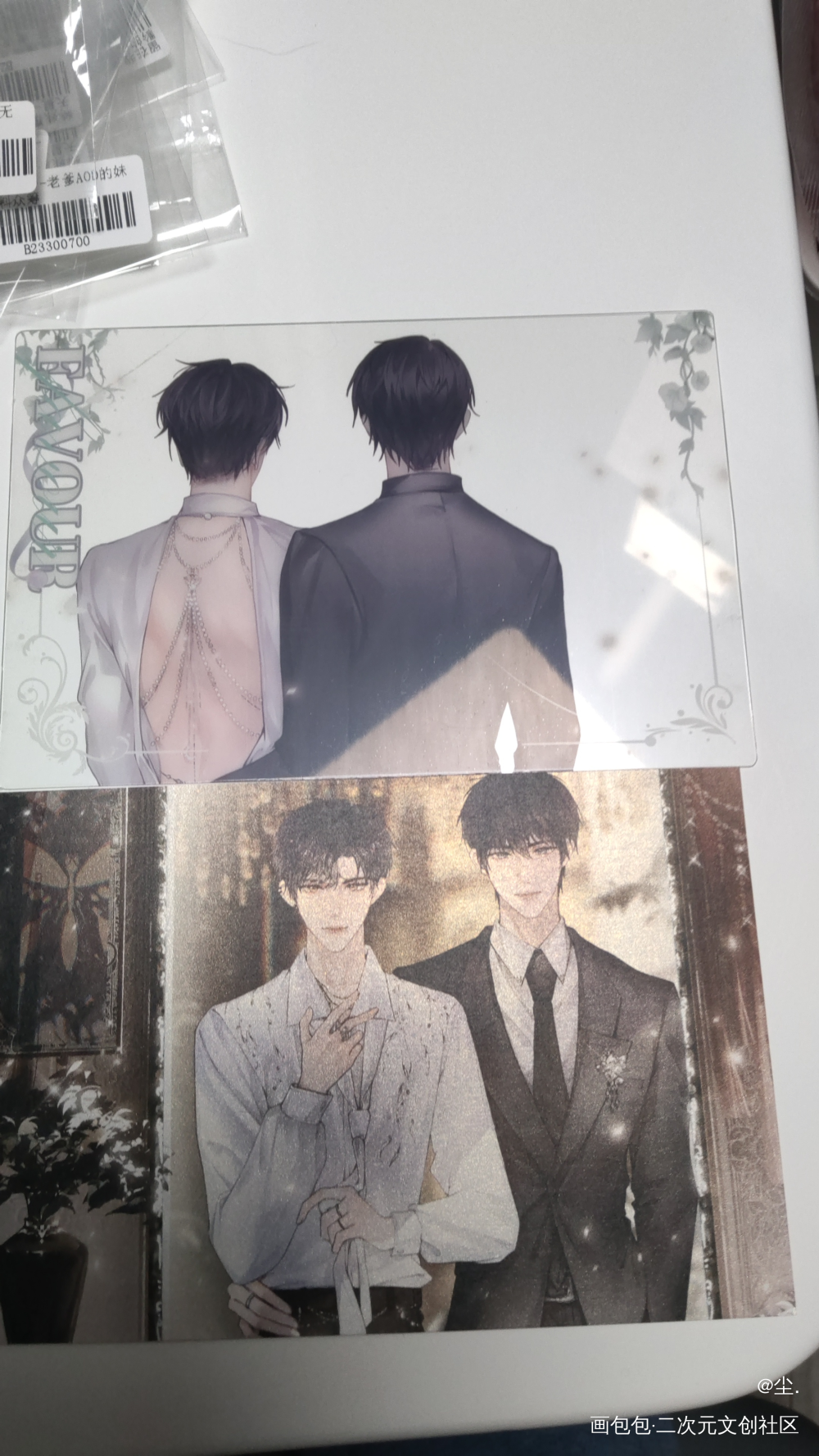 _188男团无料返图绘画作品