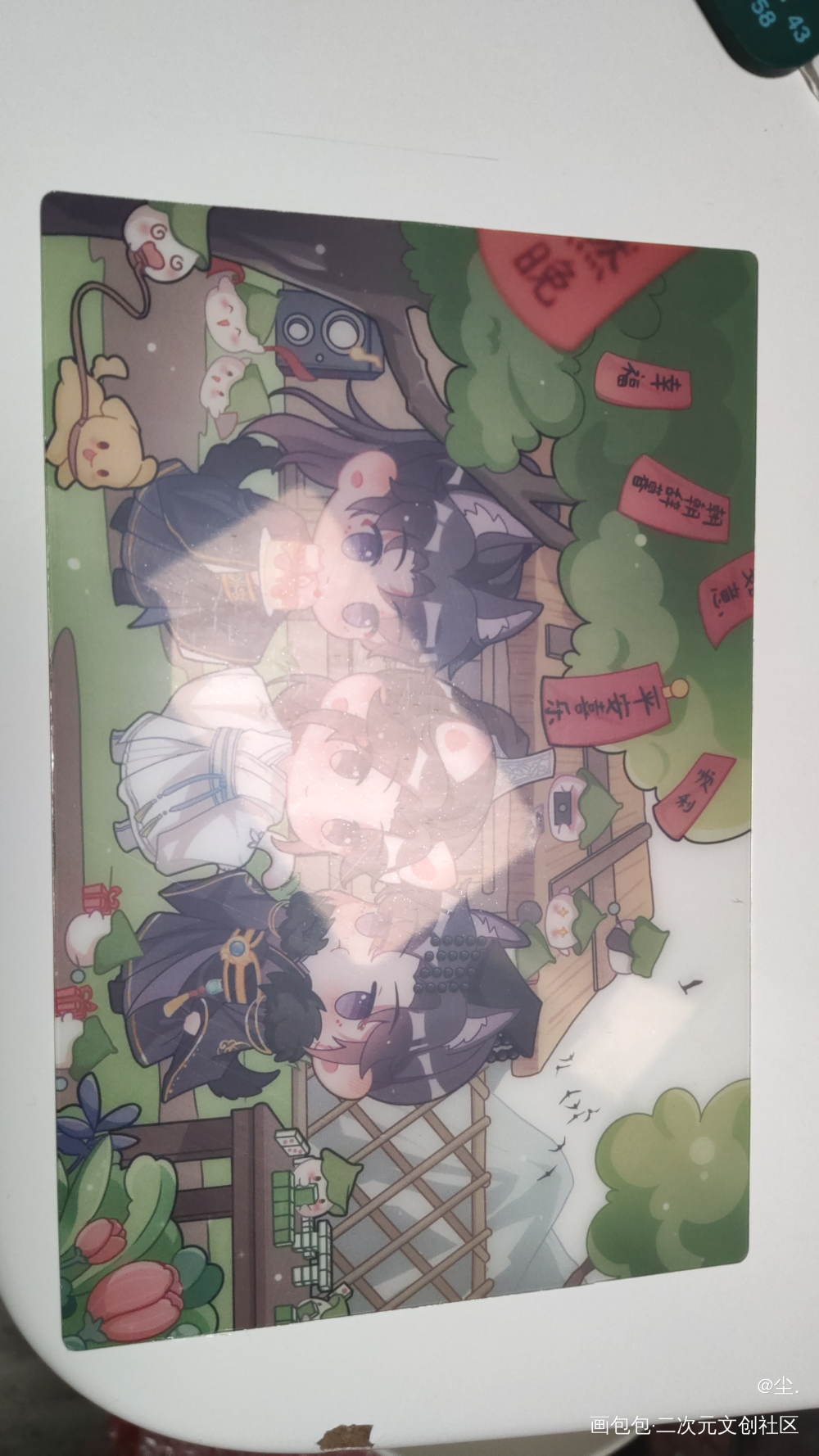 _二哈和他的白猫师尊无料返图墨燃·二哈和他的白猫师尊楚晚宁·二哈和他的白猫师尊绘画作品
