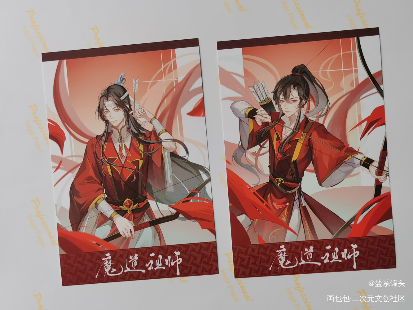 _魔道祖师无料返图忘羡蓝忘机·魔道祖师魏无羡·魔道祖师绘画作品