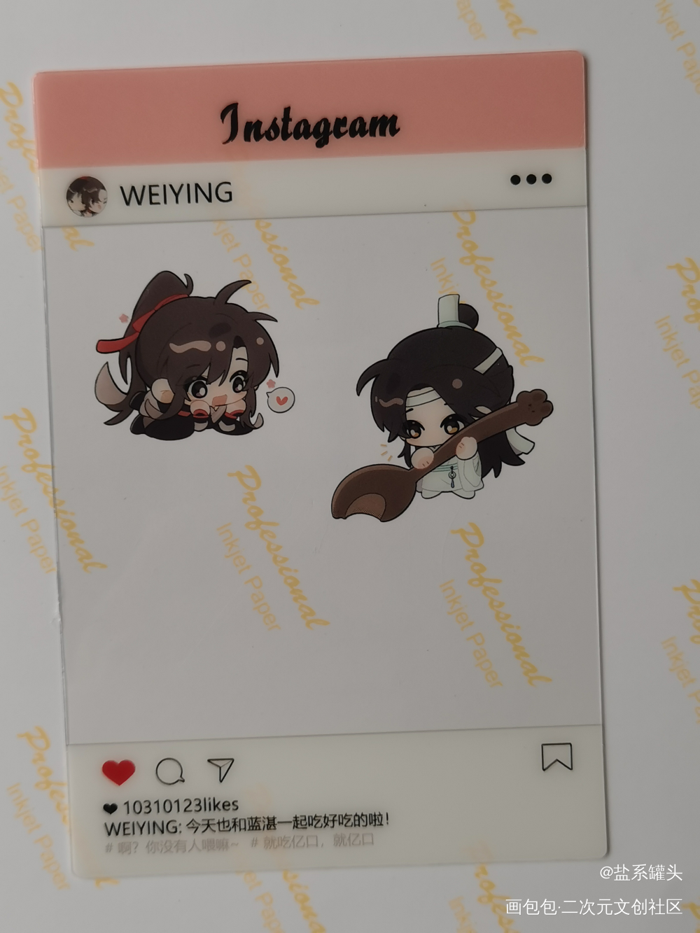 _魔道祖师无料返图忘羡蓝忘机·魔道祖师魏无羡·魔道祖师绘画作品
