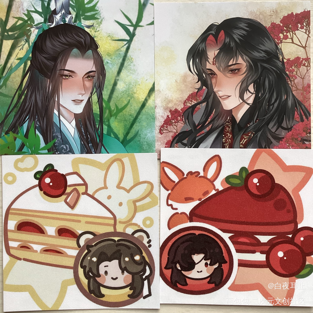 _天官赐福无料返图绘画作品