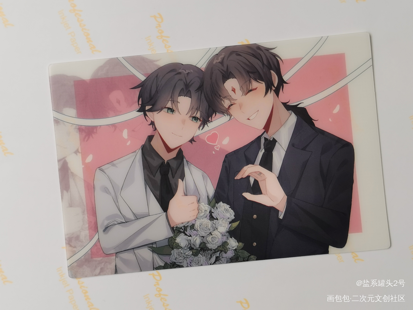 _人渣反派自救系统无料返图冰秋洛冰河·人渣反派自救系统沈清秋·人渣反派自救系统绘画作品