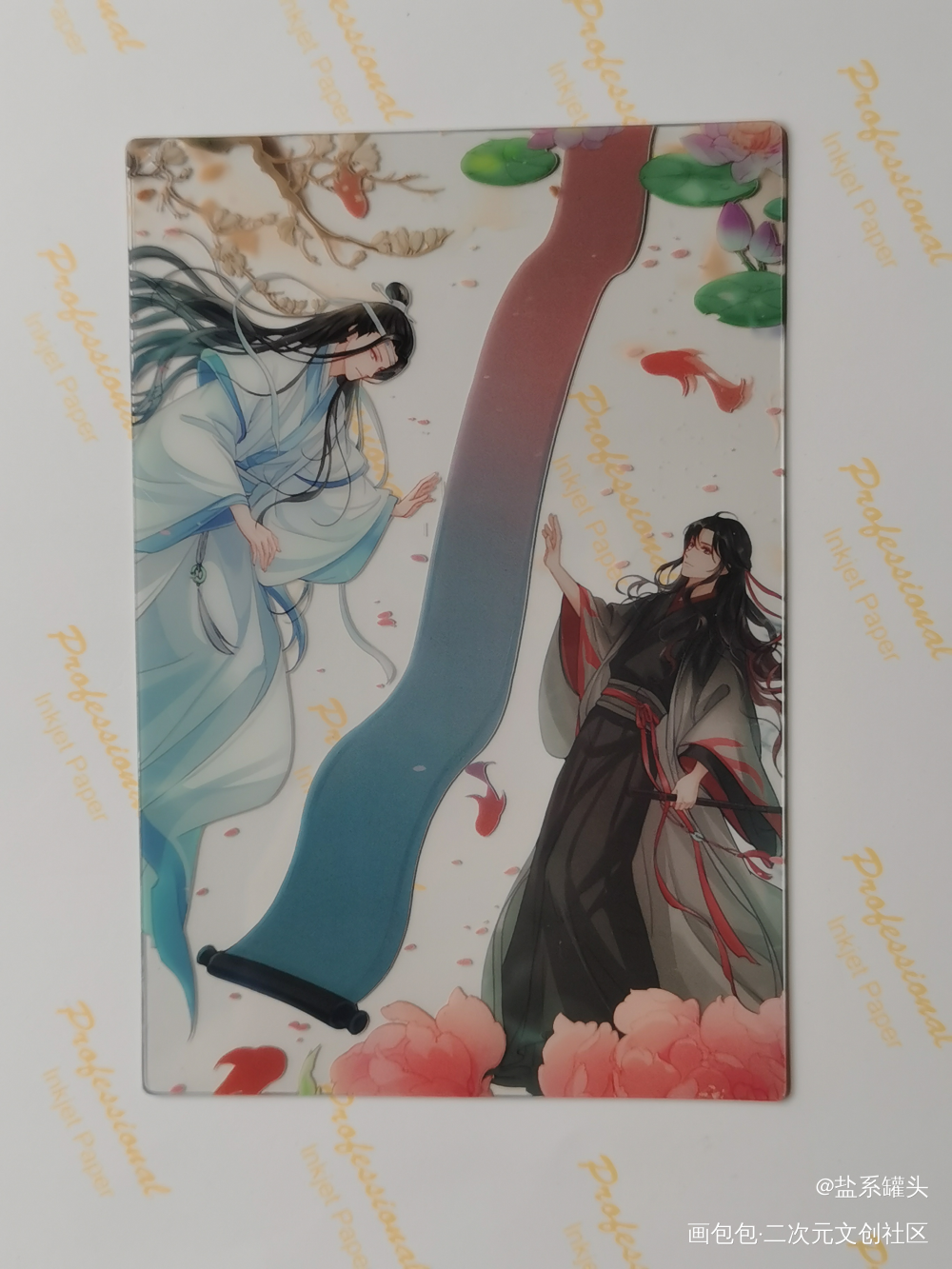 _魔道祖师无料返图忘羡蓝忘机·魔道祖师魏无羡·魔道祖师绘画作品
