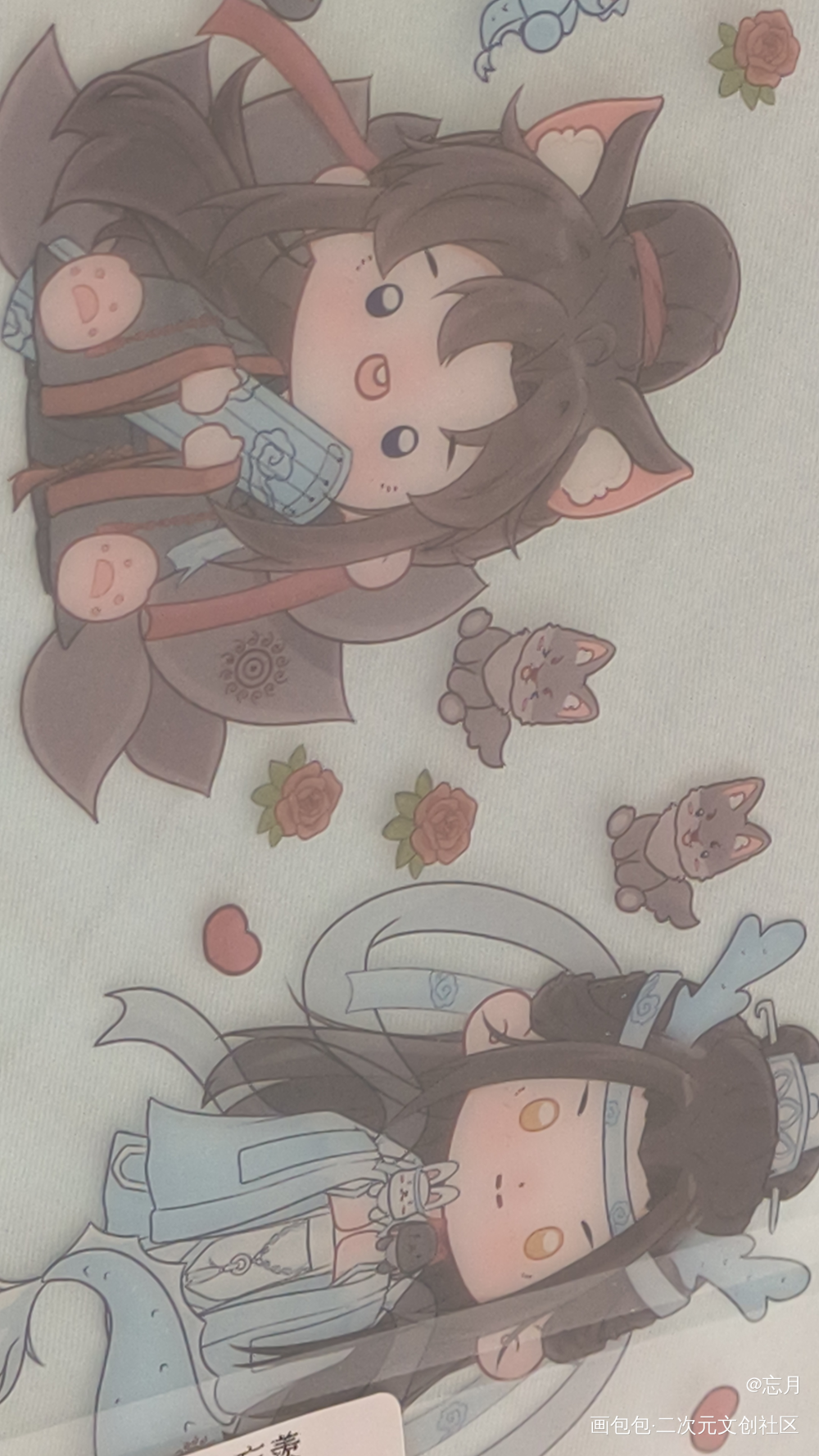 _魔道祖师无料返图绘画作品