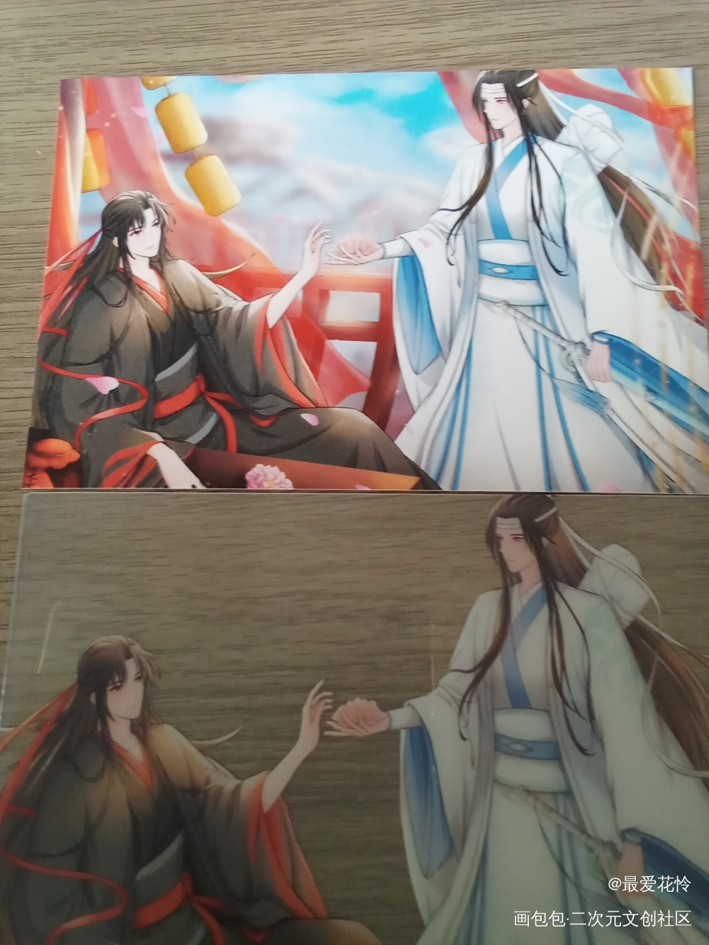 _魔道祖师无料返图绘画作品