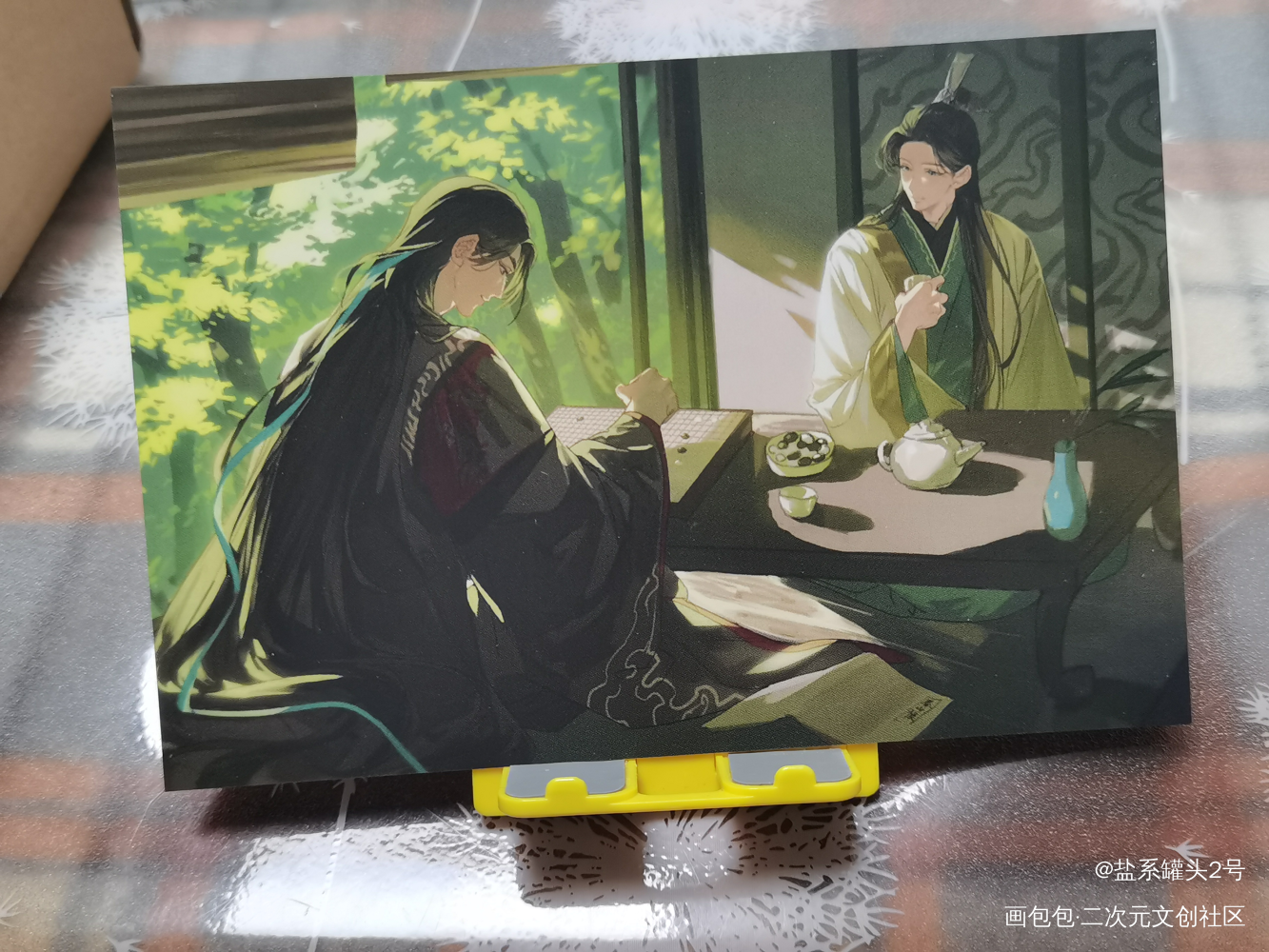 _人渣反派自救系统无料返图冰秋洛冰河·人渣反派自救系统沈清秋·人渣反派自救系统绘画作品