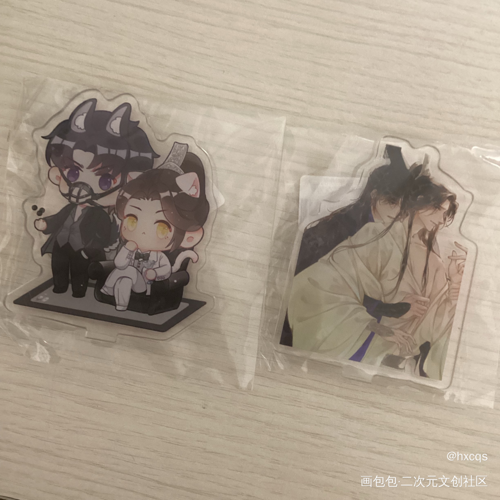 _二哈和他的白猫师尊无料返图绘画作品