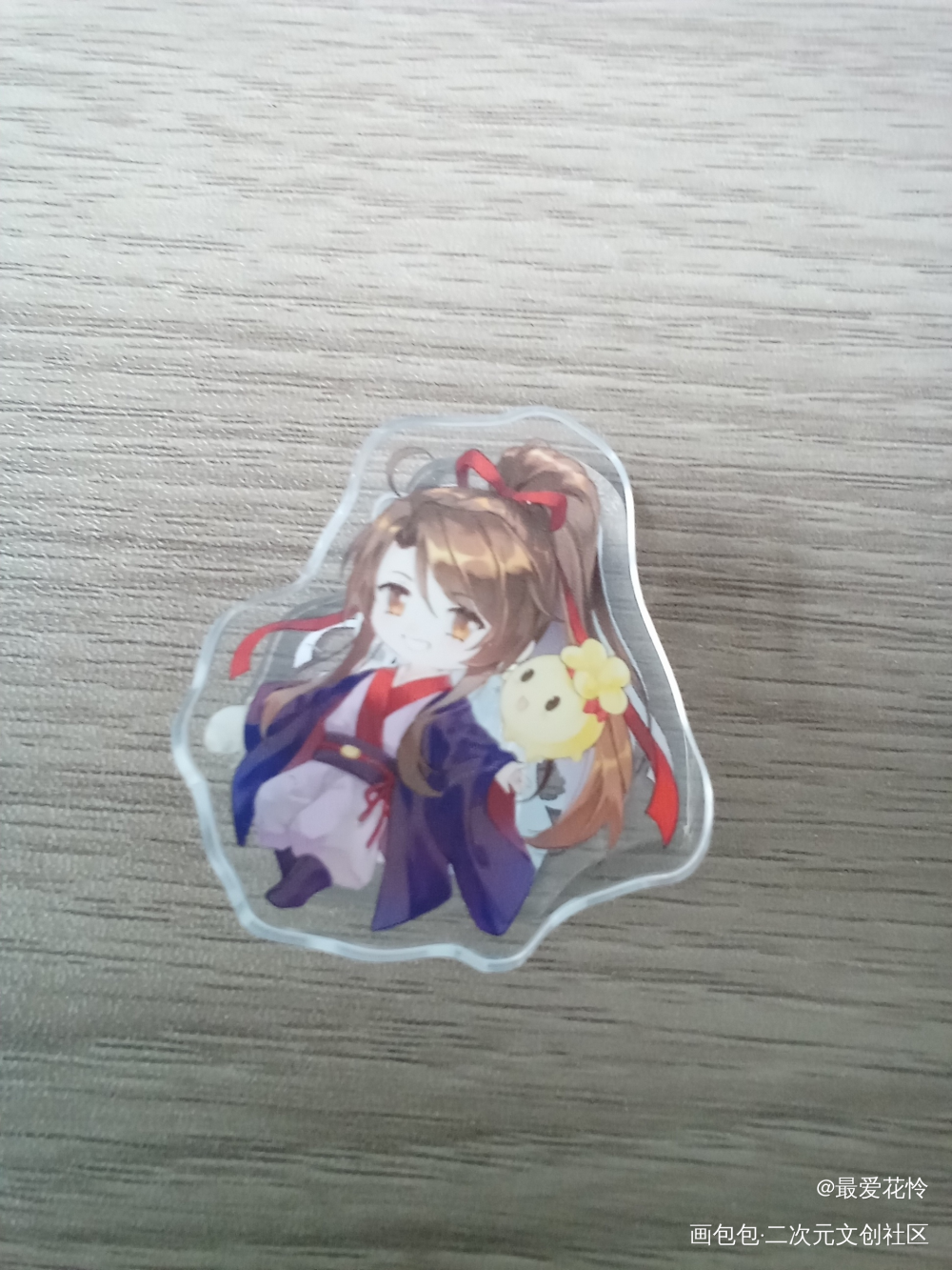 _魔道祖师无料返图绘画作品