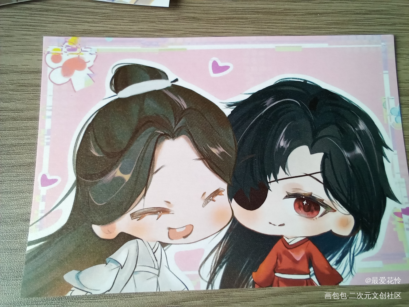 _天官赐福无料返图绘画作品
