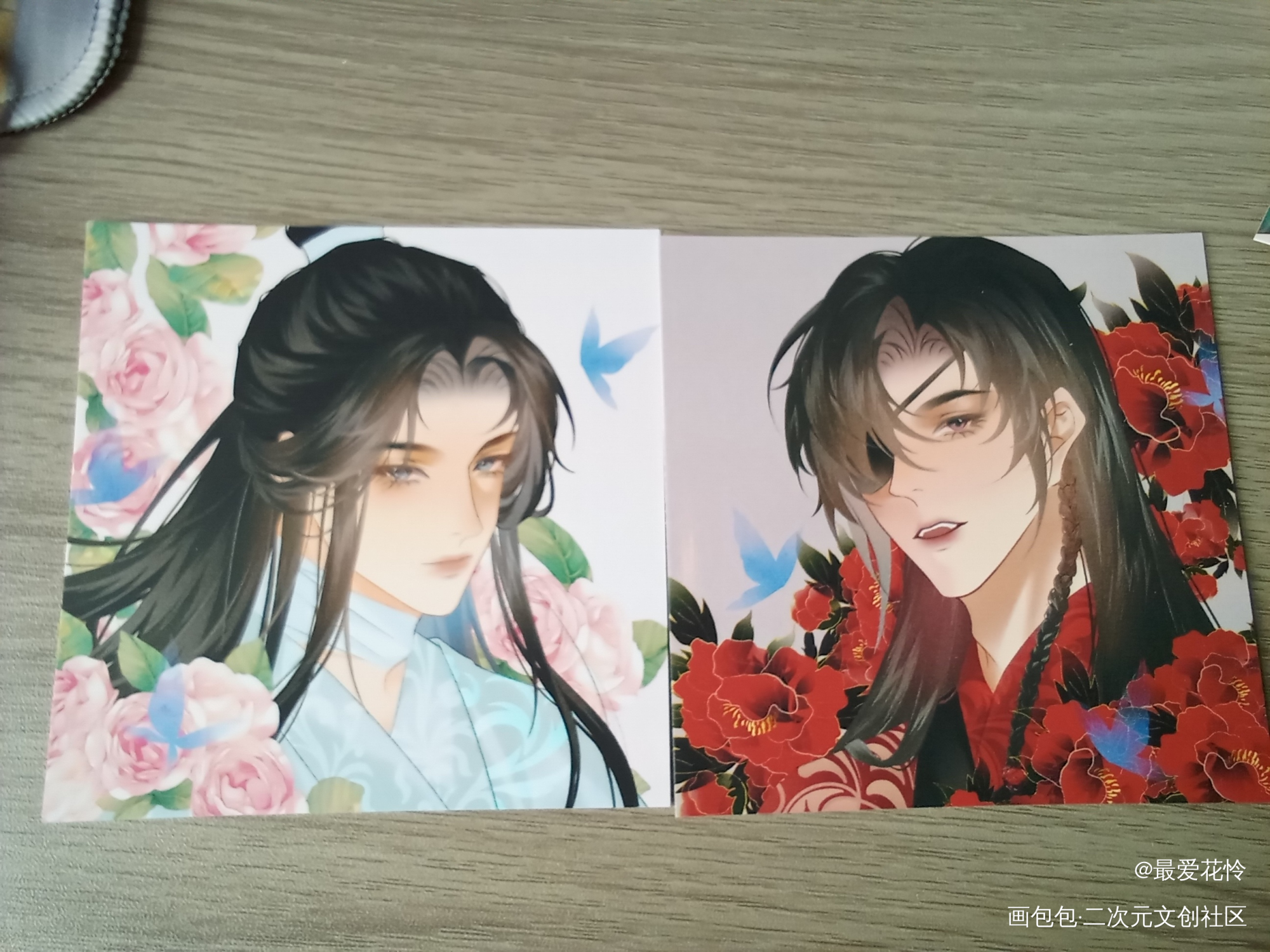 _人渣反派自救系统无料返图绘画作品