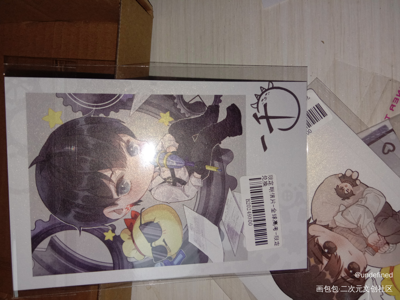 _全球高考无料返图绘画作品