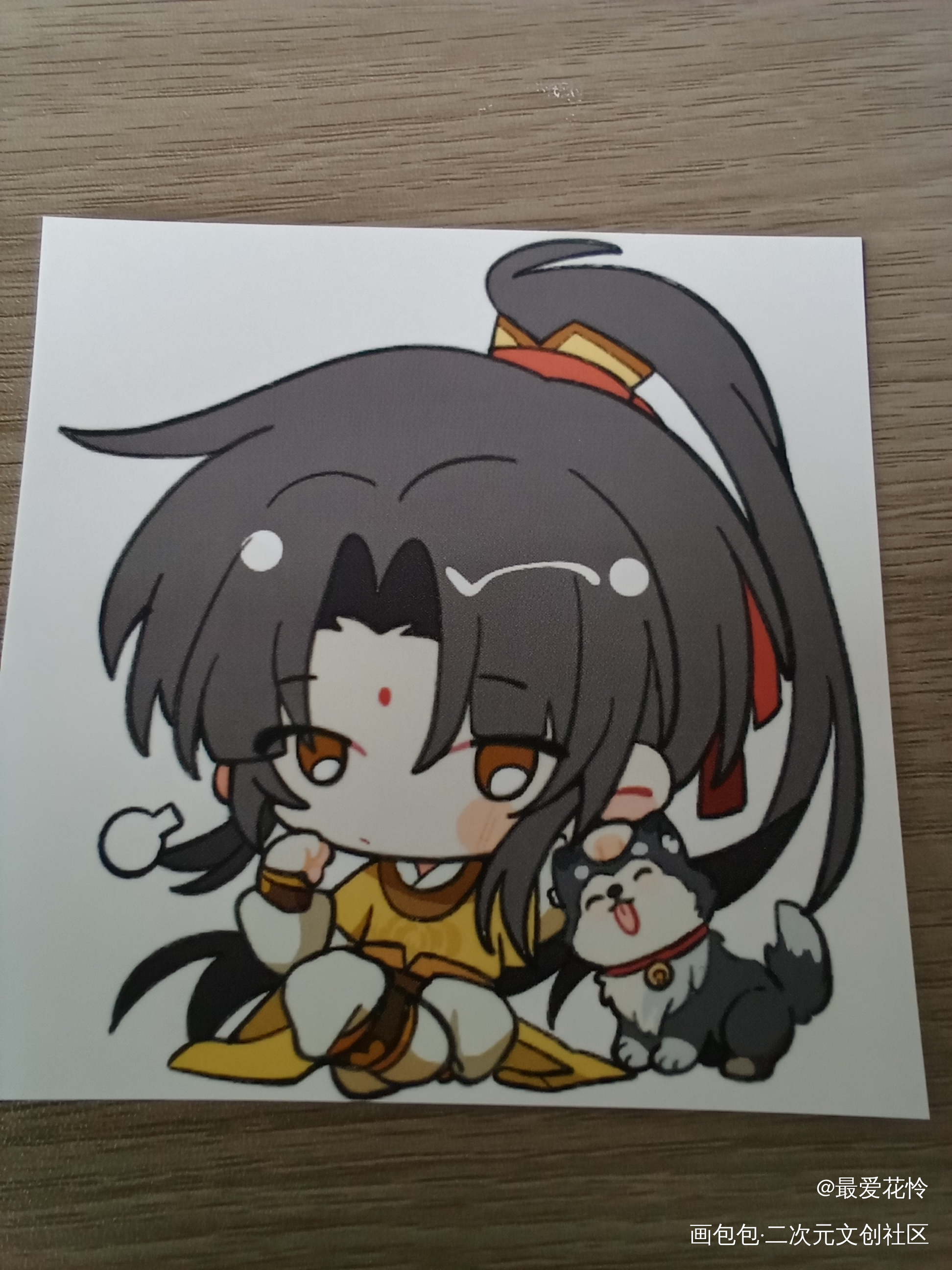 _魔道祖师无料返图绘画作品