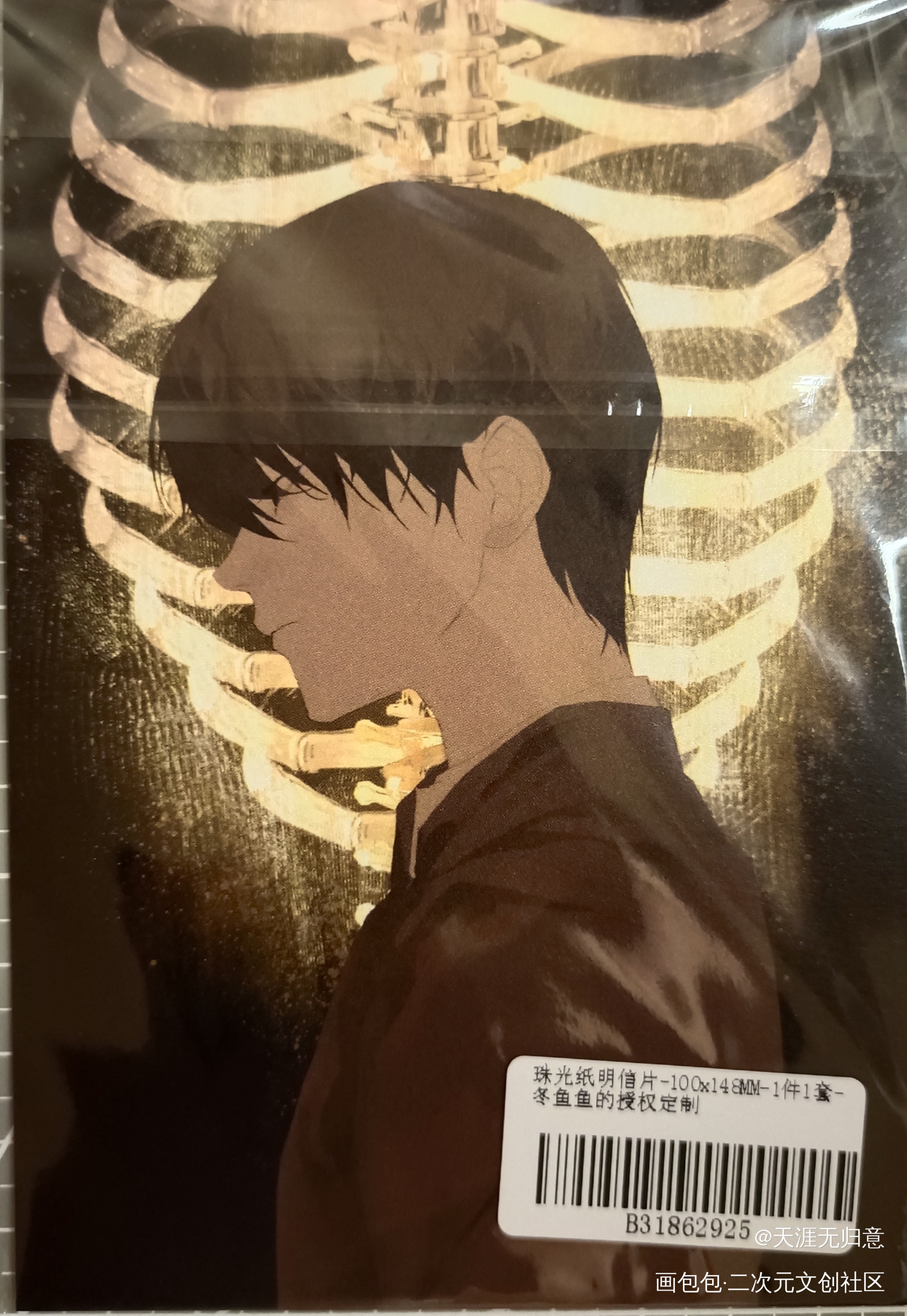 _盗墓笔记授权返图绘画作品