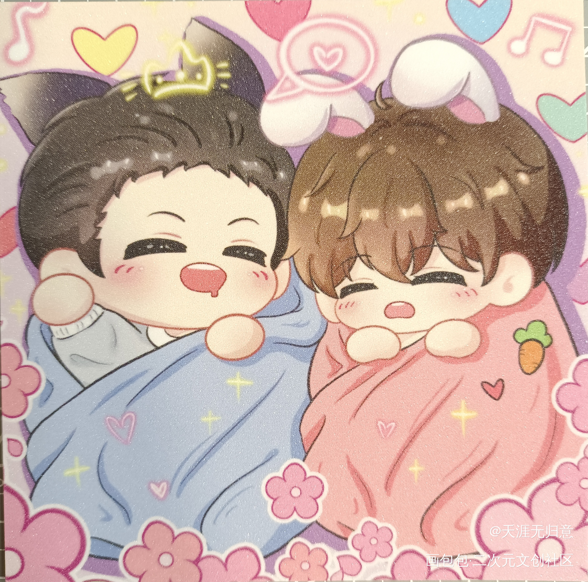大灰狼群×小白兔秀_娘娘腔188男团授权返图群秀李程秀·娘娘腔邵群·娘娘腔绘画作品