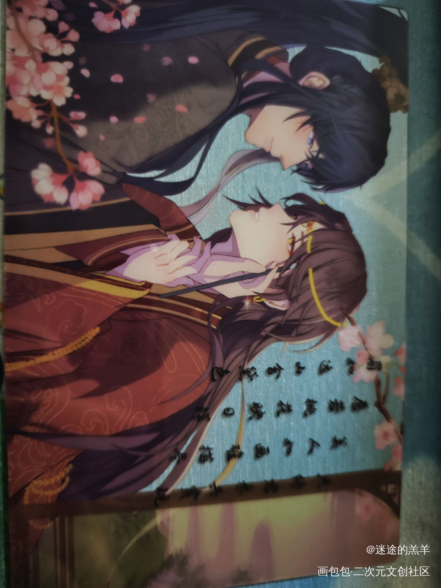 _188男团无料返图绘画作品