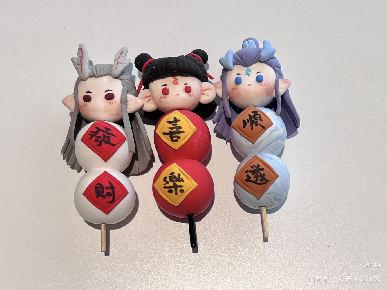 元宵节快乐_哪吒之魔童闹海哪吒，敖丙绘画作品