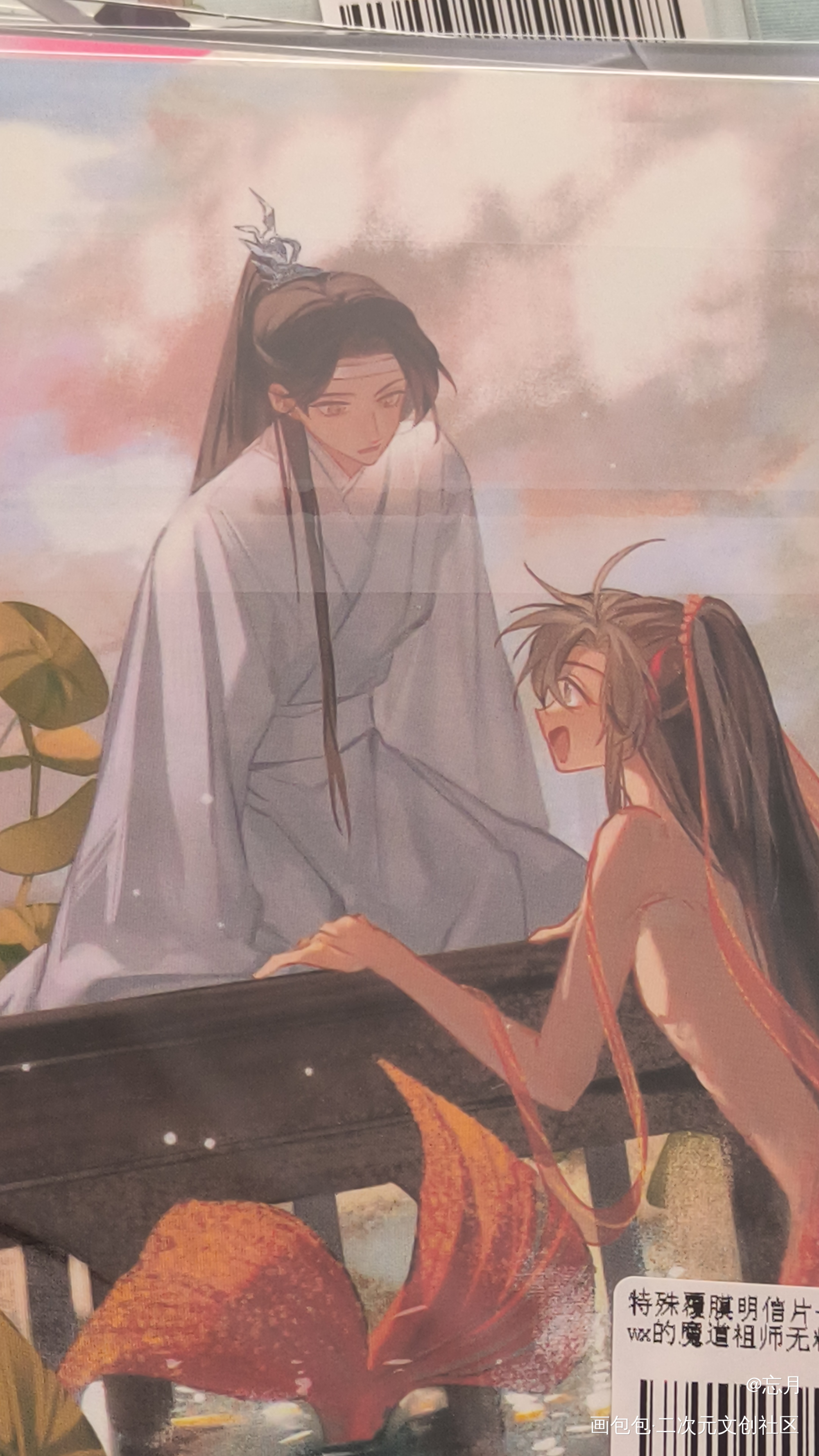 _魔道祖师无料返图绘画作品