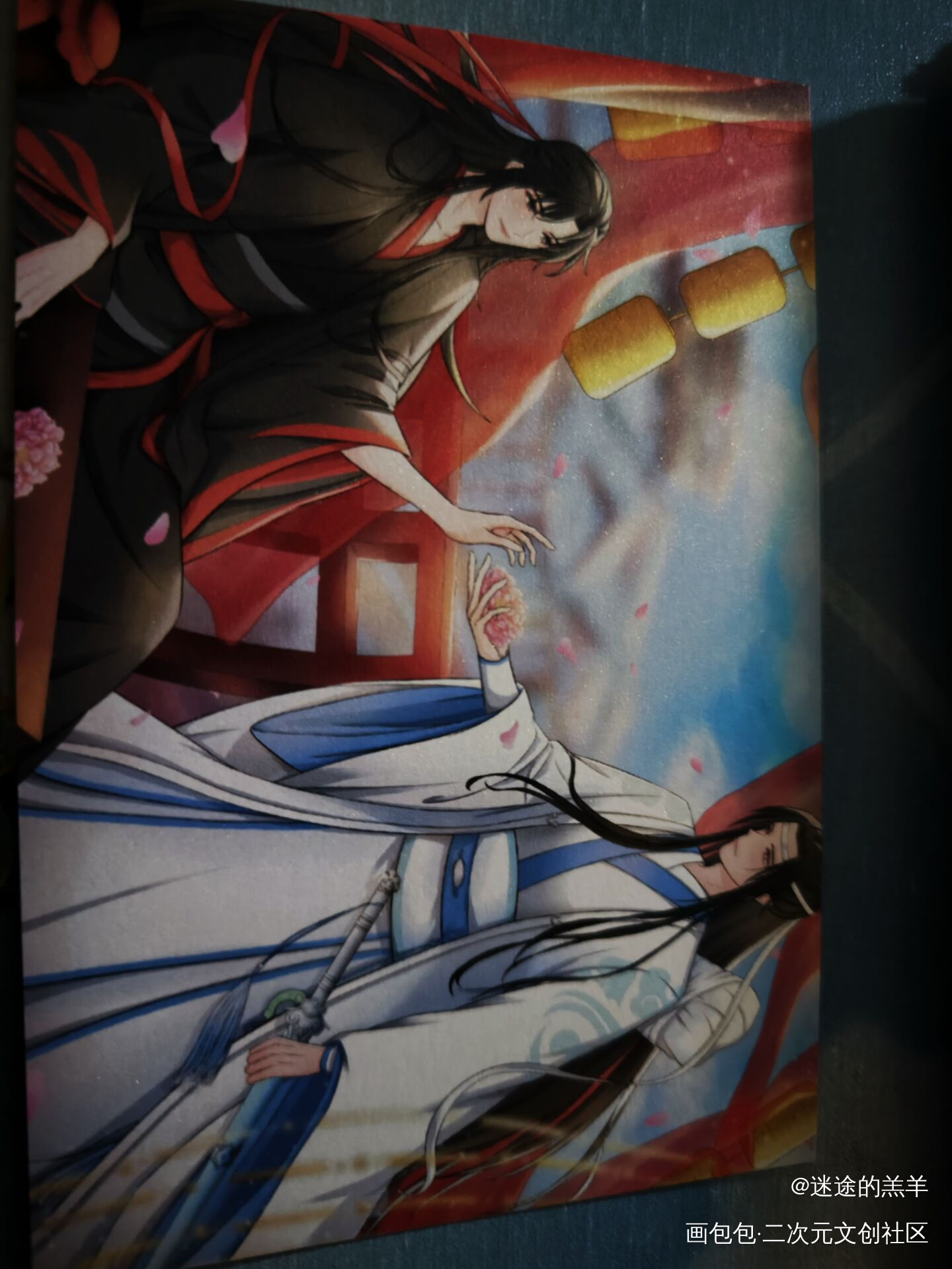 _魔道祖师无料返图绘画作品
