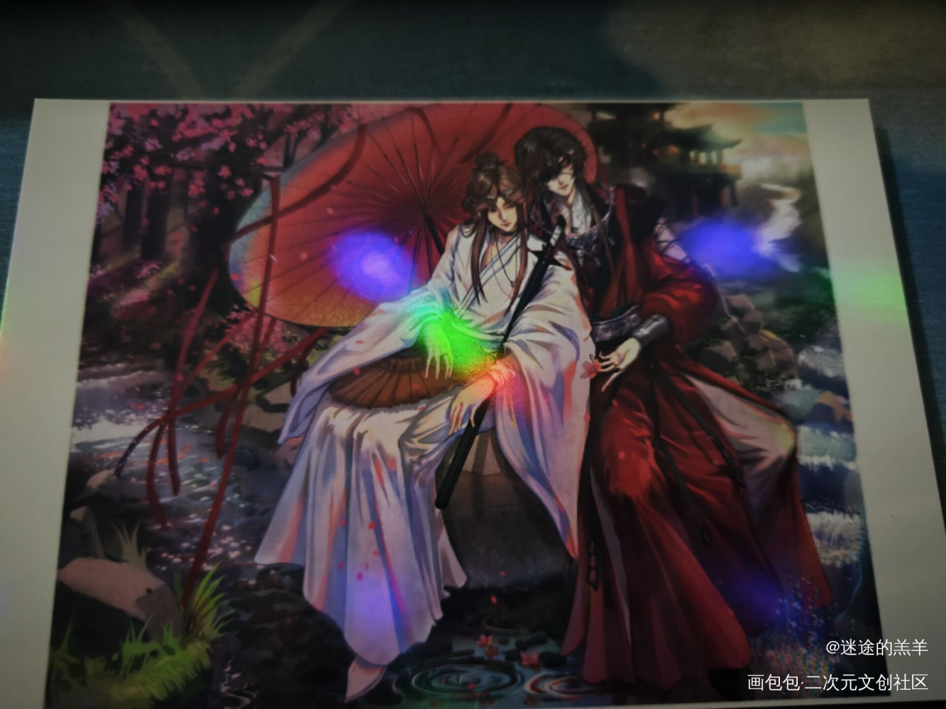 _天官赐福无料返图绘画作品
