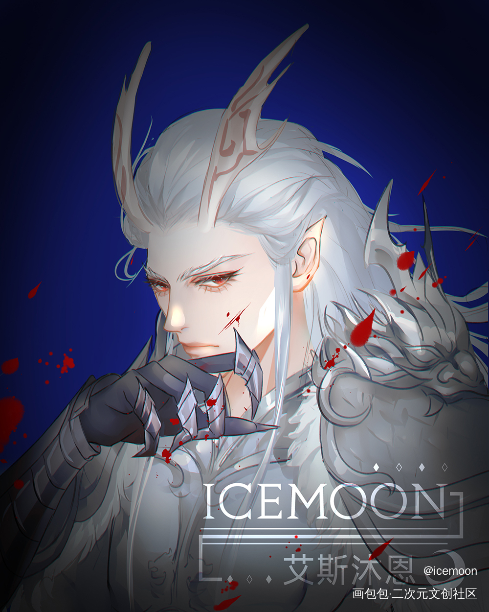 摸个龙王～_敖光哪吒之魔童闹海绘画作品