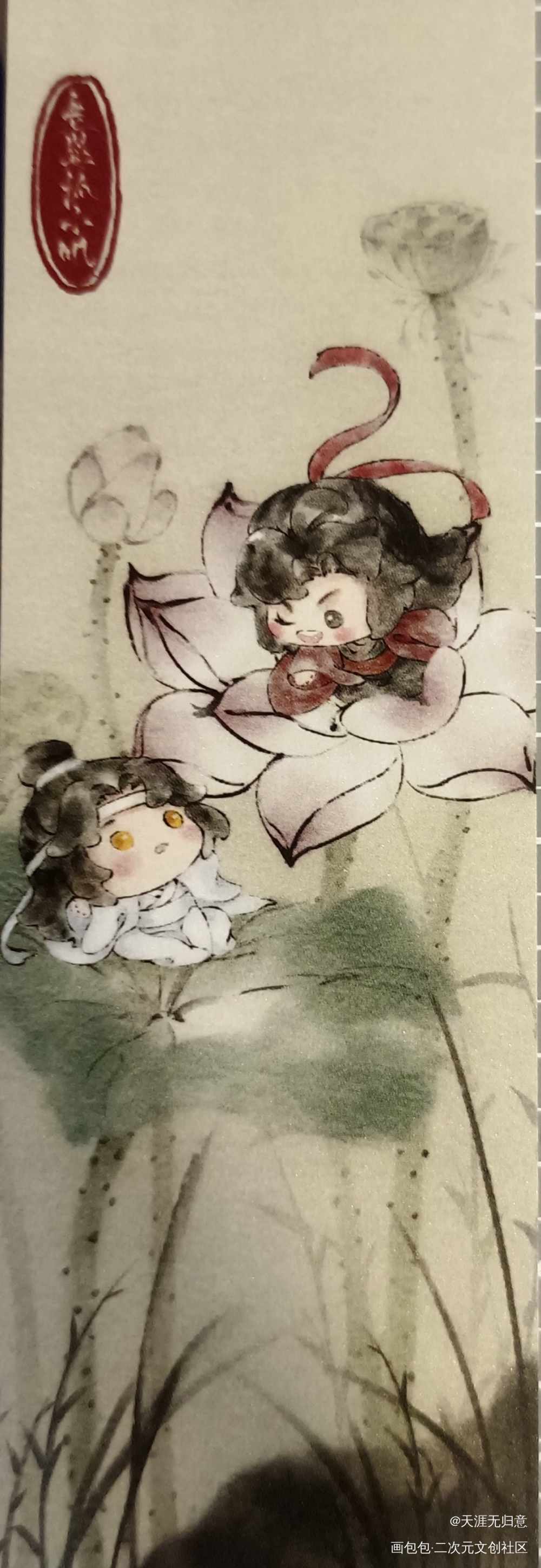 太可爱啦_魔道祖师无料返图忘羡蓝忘机·魔道祖师魏无羡·魔道祖师绘画作品