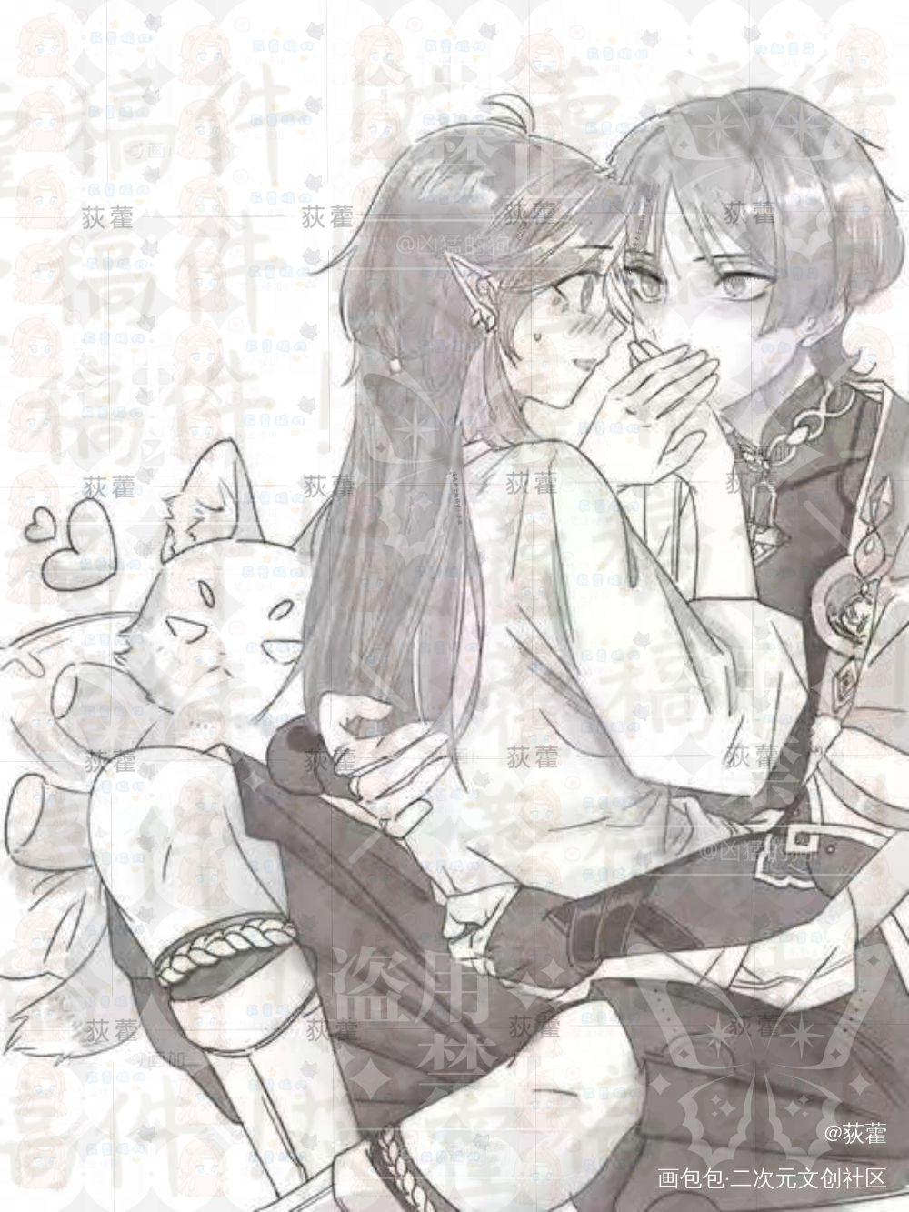 祝我情人节快乐🙂_绘画作品