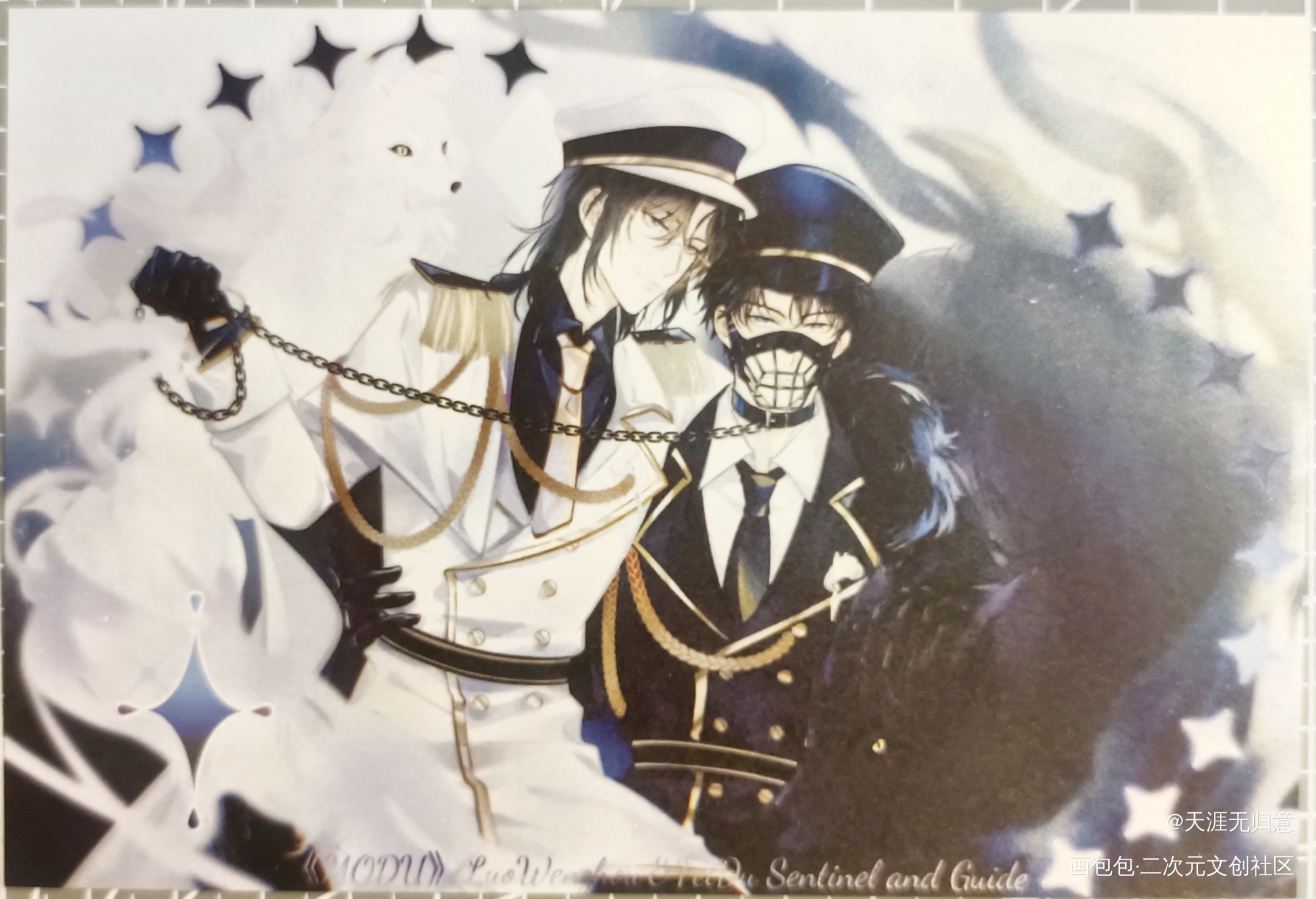 超帅！_默读无料返图舟渡费渡·默读骆闻舟·默读绘画作品