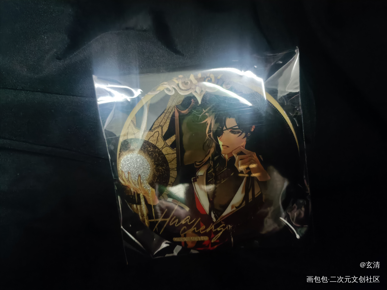 _天官赐福无料返图绘画作品