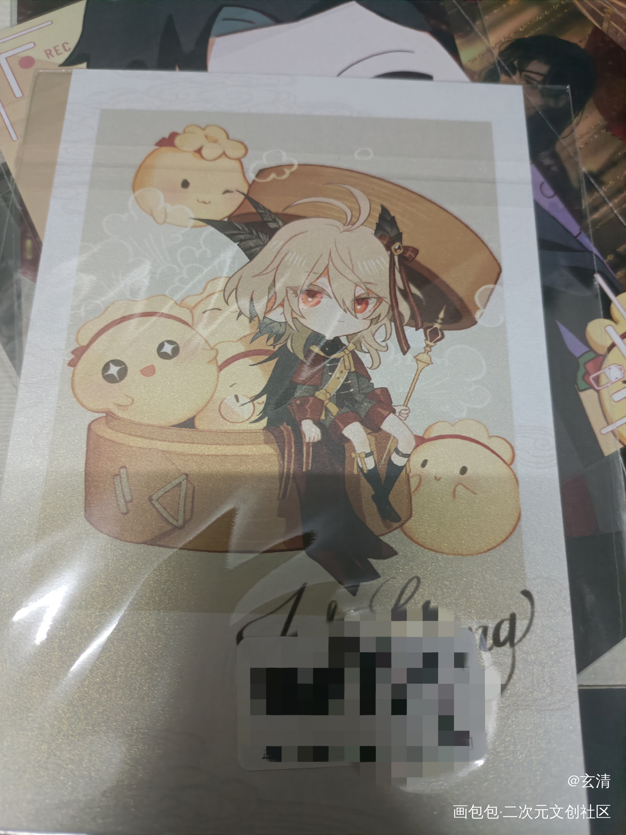 _食物语无料返图绘画作品