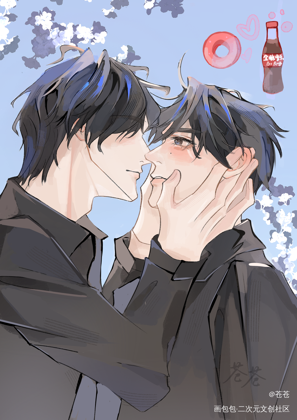 情人节快乐_柏康全糖可乐马柏全0214生日快乐绘画作品