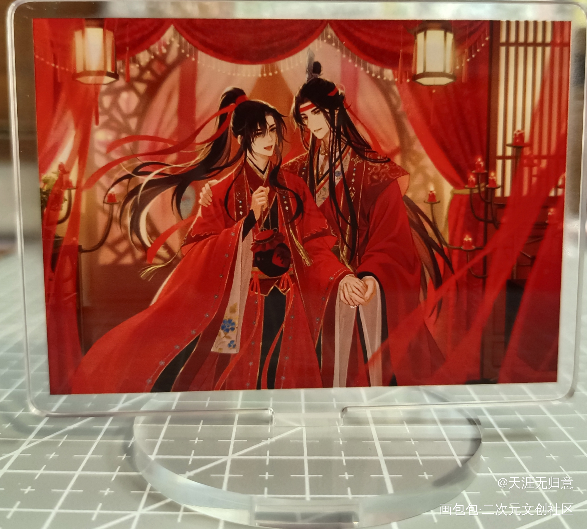 大婚立牌，绝美！_魔道祖师无料返图忘羡蓝忘机·魔道祖师魏无羡·魔道祖师绘画作品