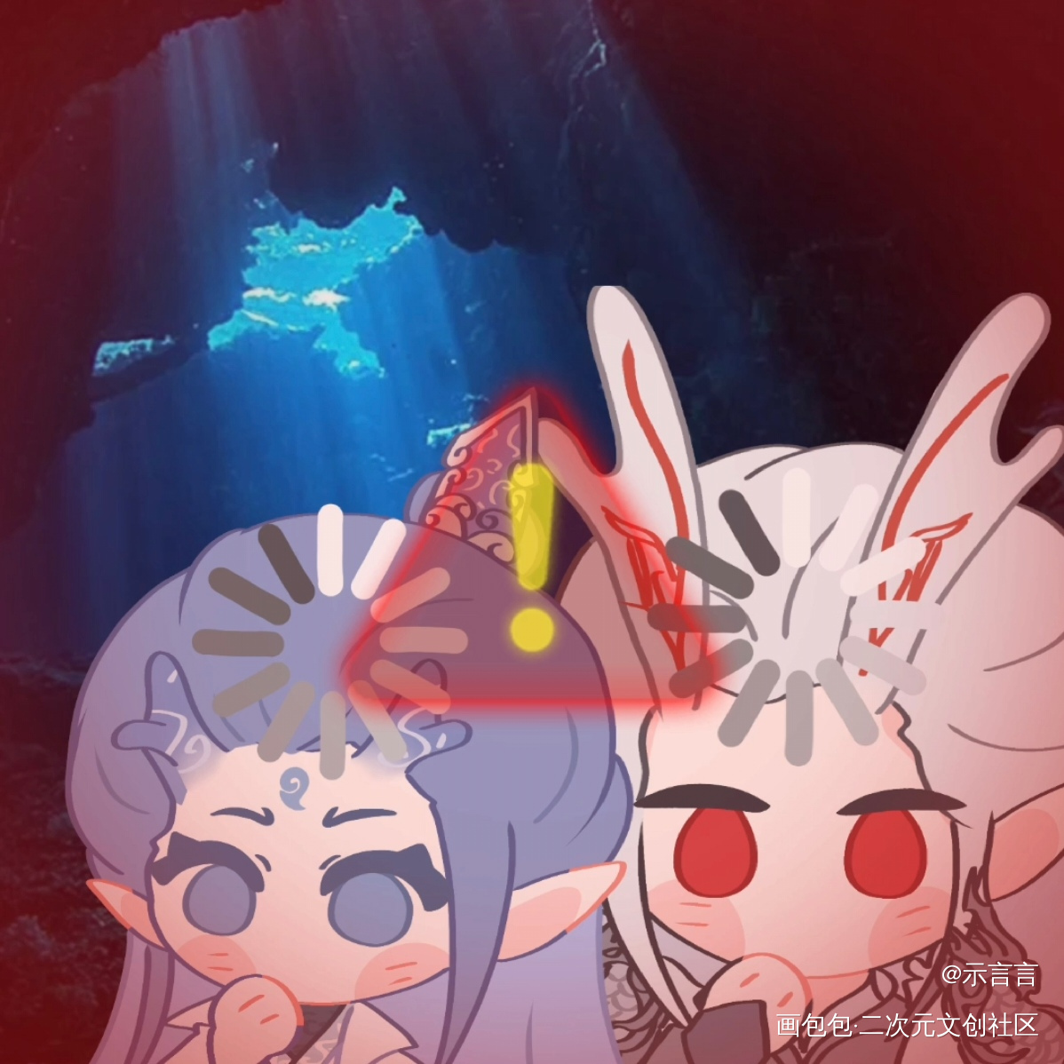 饼:难道不是吗？_敖光哪吒之魔童闹海敖丙哪吒绘画绘画作品