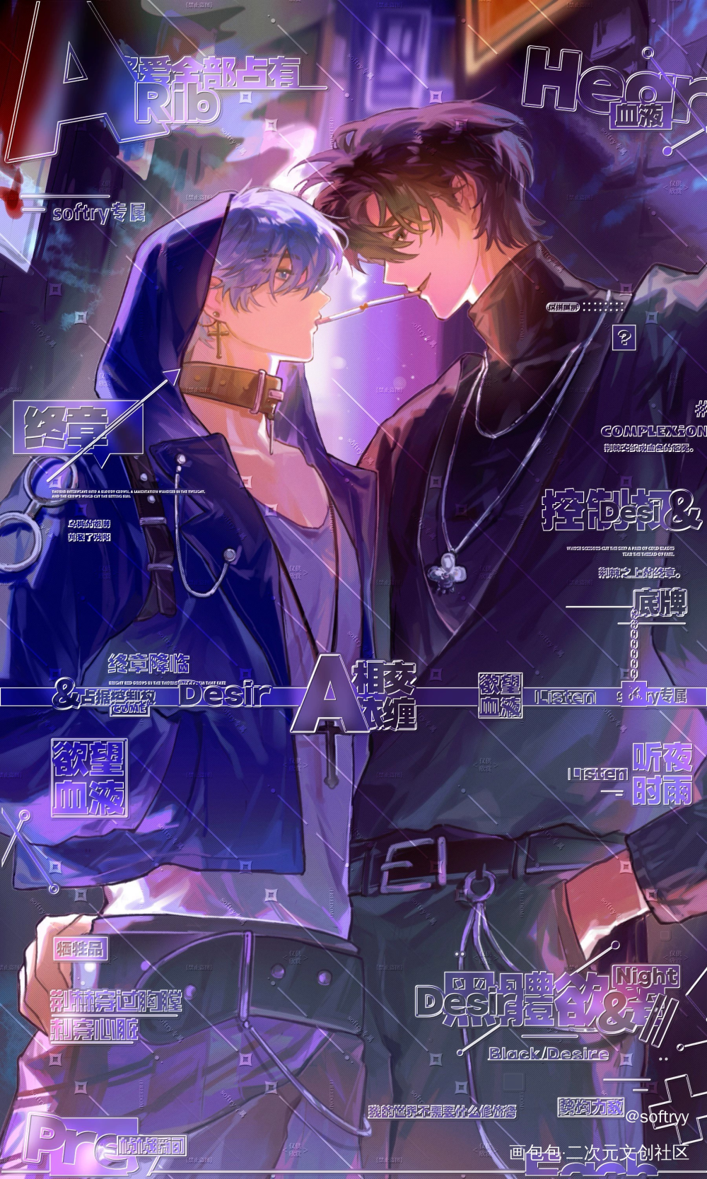 世界第一中单生日快乐_我行让我上简茸0215生日快乐绘画作品