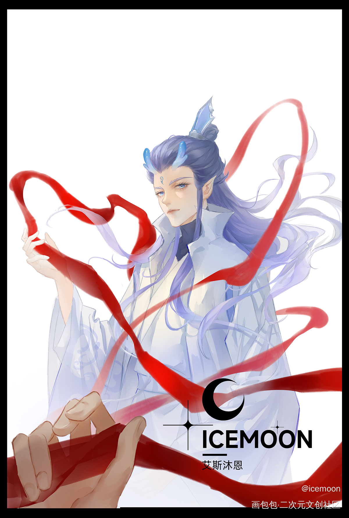 丙丙和混天绫_哪吒之魔童闹海敖丙绘画作品