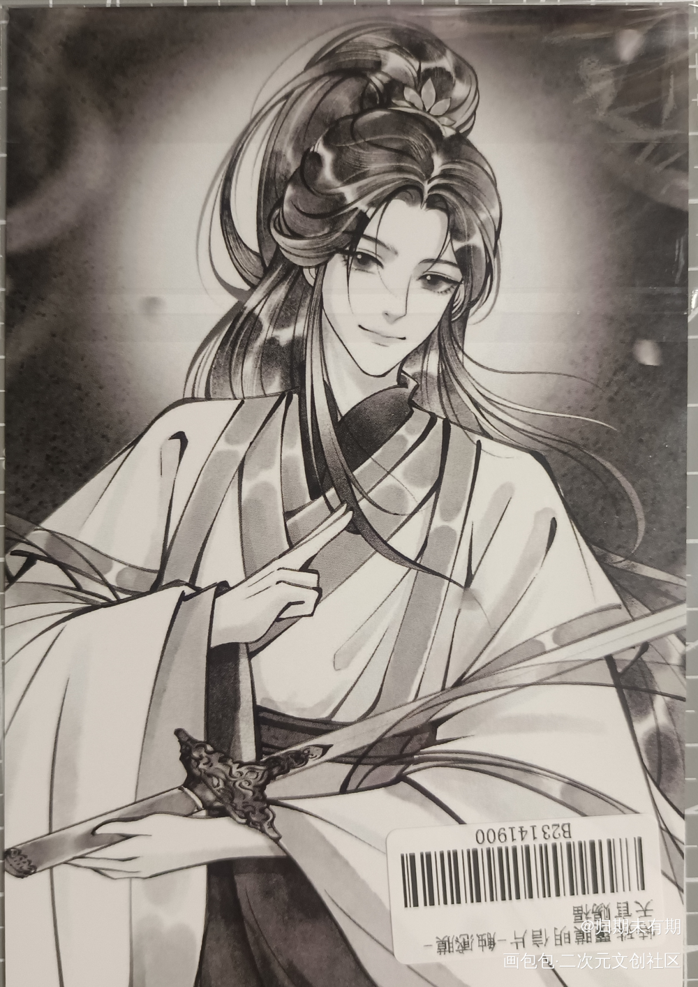 _天官赐福无料返图花怜花城·天官赐福谢怜·天官赐福绘画作品