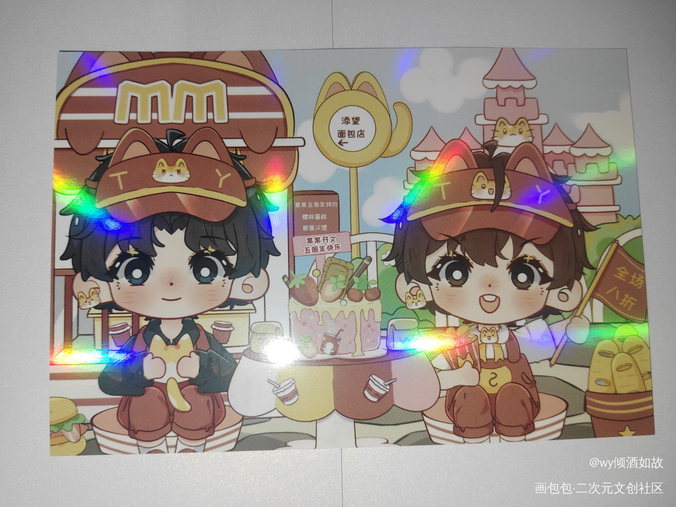可爱_某某无料返图绘画作品
