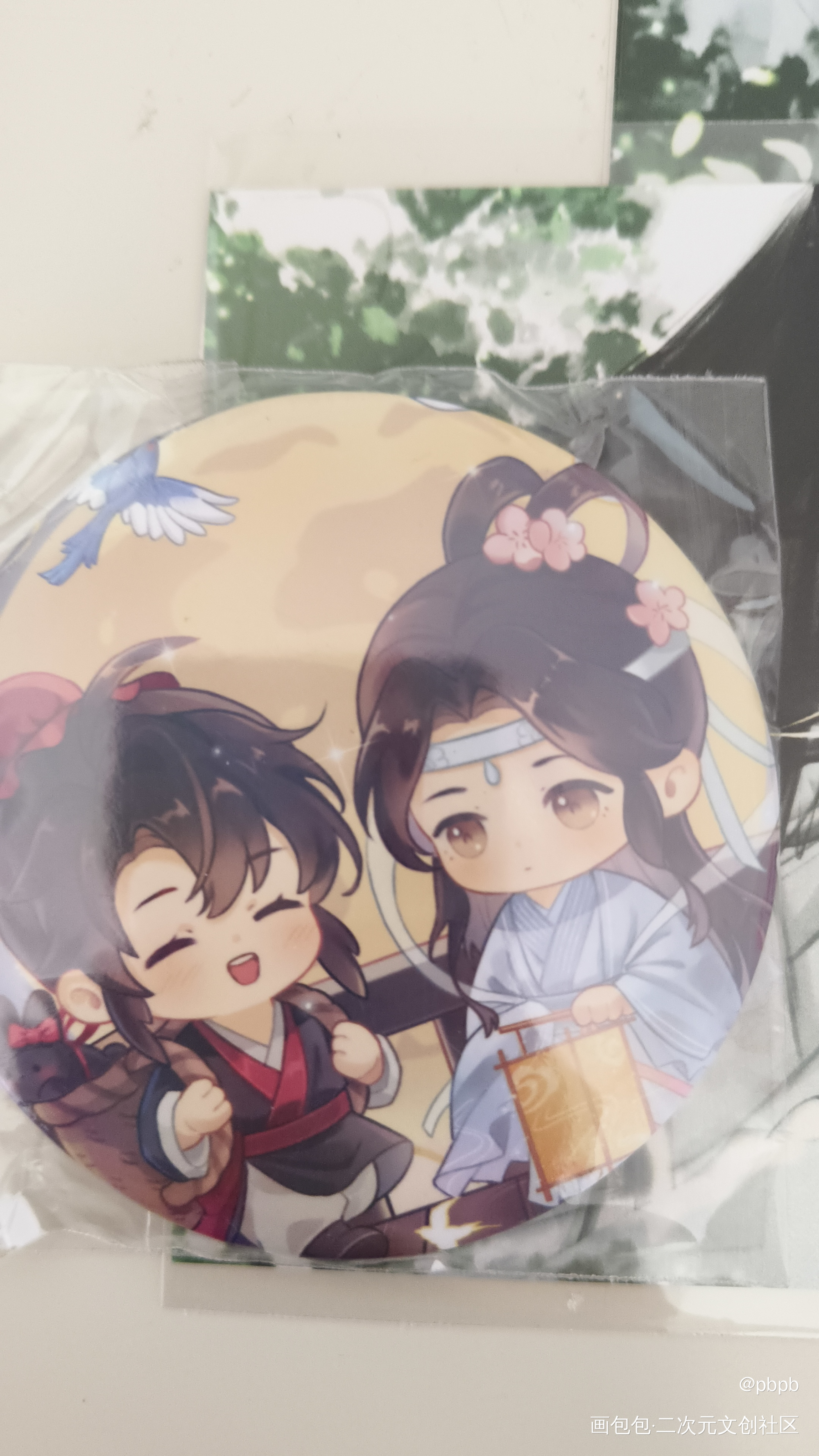 羡农夫与叽仙女_魔道祖师授权返图绘画作品