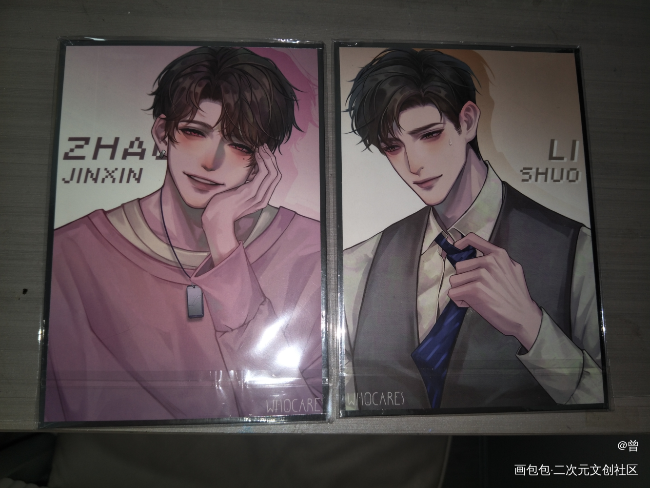 _授权返图绘画作品