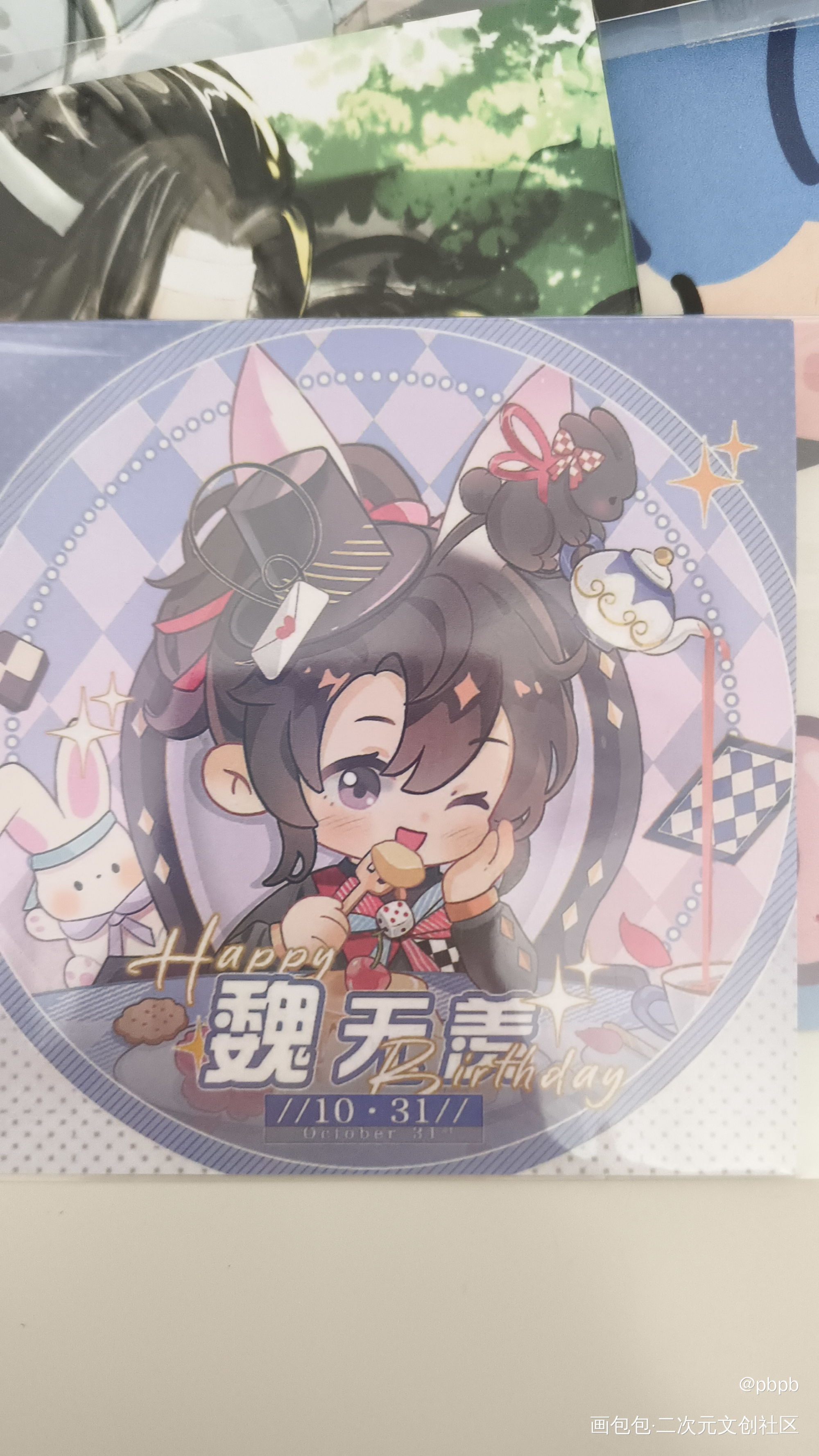魔术师羡_魔道祖师授权返图绘画作品