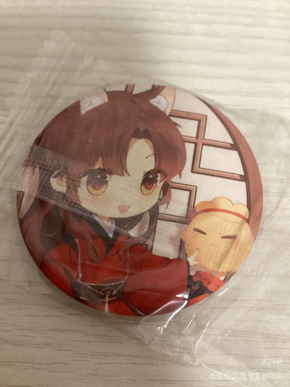 _天涯客无料返图绘画作品