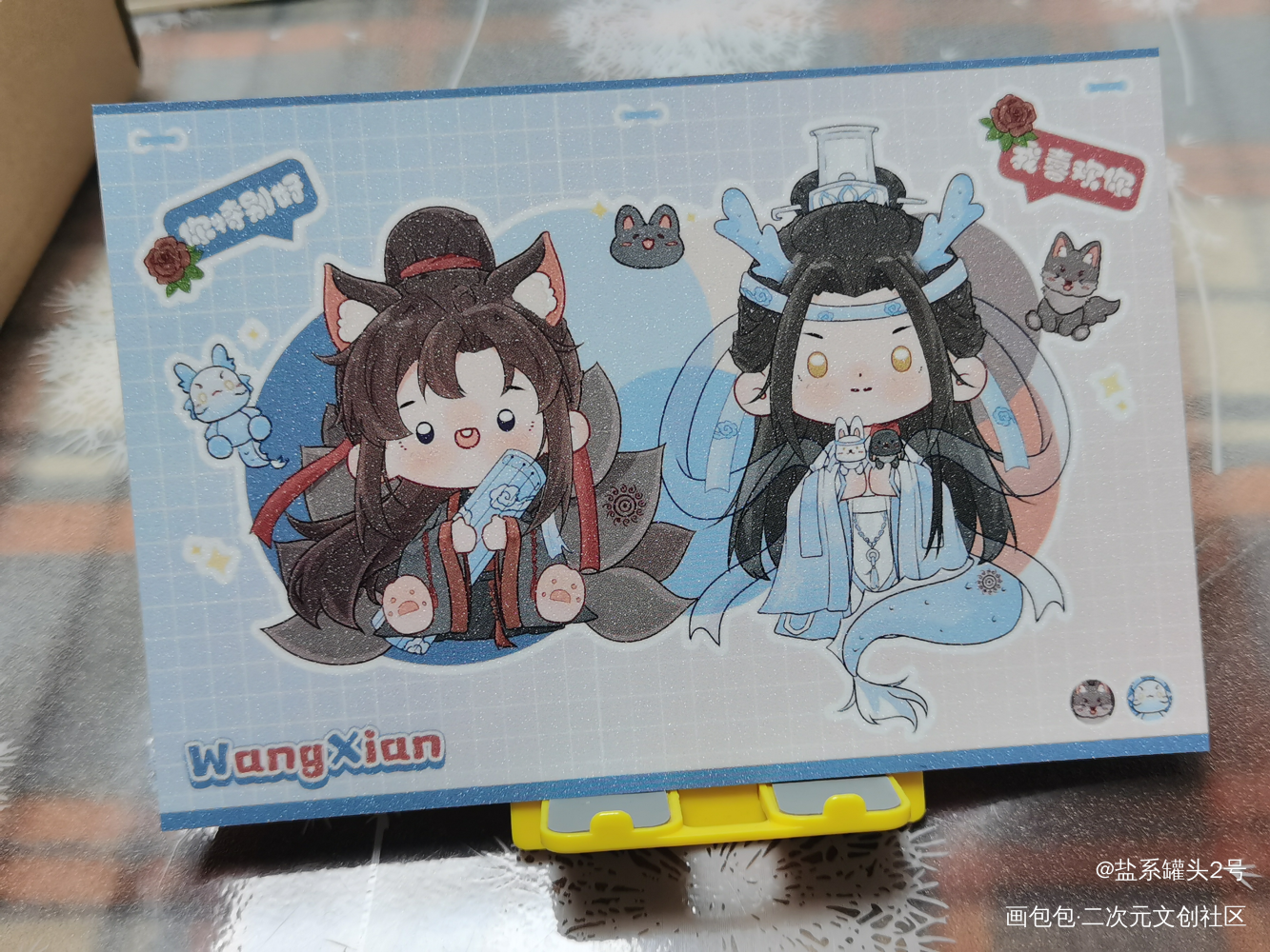 _魔道祖师无料返图忘羡蓝忘机·魔道祖师魏无羡·魔道祖师绘画作品