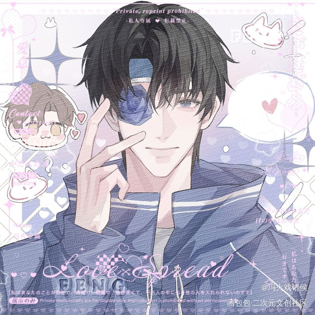 李玉_188男团李简李玉绘画作品
