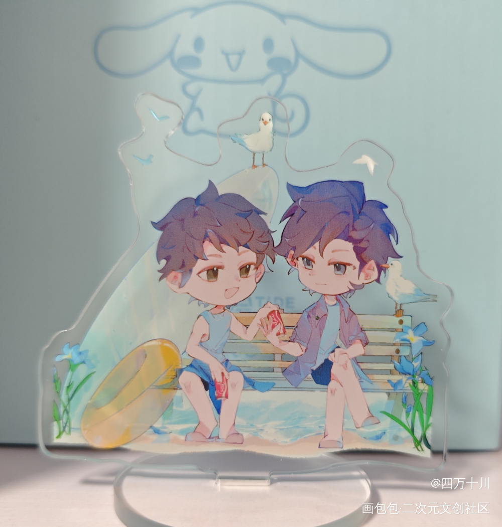 _188男团无料返图绘画作品