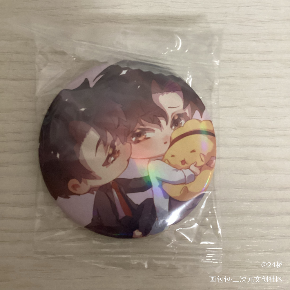 _无料返图顶级掠食者绘画作品