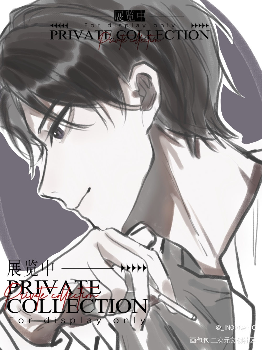 晏周夫夫强势来袭? •̫͡•ʕ_职业替身188男团晏周周翔晏明修绘画作品