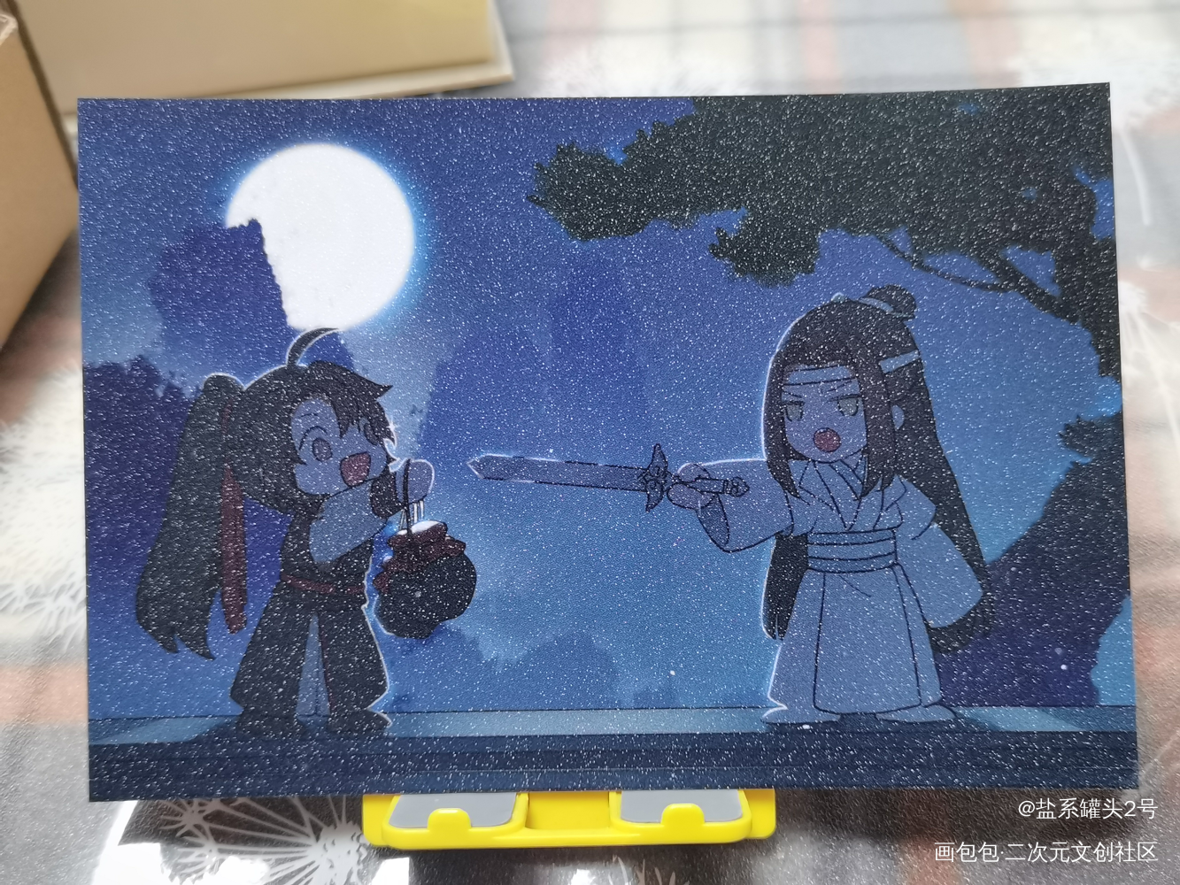 _魔道祖师无料返图忘羡蓝忘机·魔道祖师魏无羡·魔道祖师绘画作品