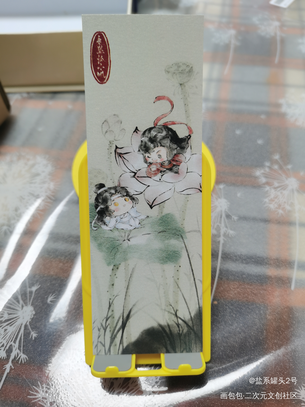 _魔道祖师无料返图忘羡蓝忘机·魔道祖师魏无羡·魔道祖师绘画作品