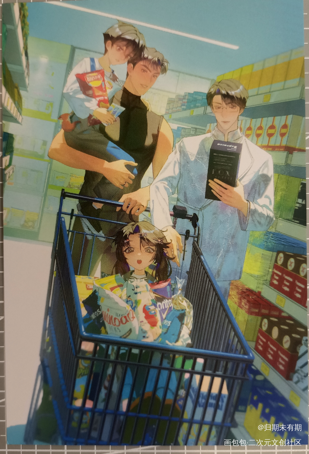弥弥，永远的神！_针锋对决188男团无料返图原顾原炀·针锋对决顾青裴·针锋对决绘画作品