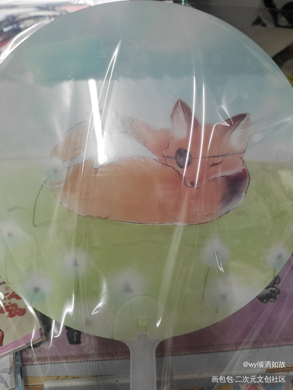 美丽ww谢谢老师_人渣反派自救系统无料返图绘画作品