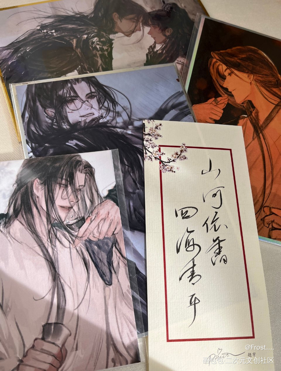 杀破狼_绘画作品